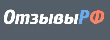 отзывырф